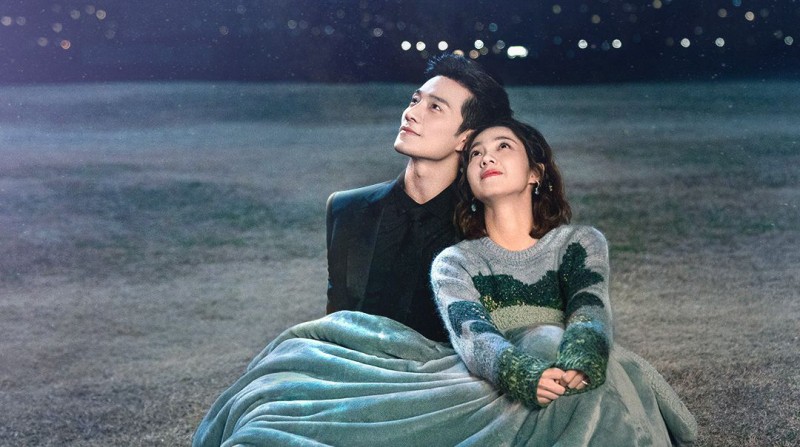 Xem Phim Cô Gái Ngoài Hành Tinh Sài Tiểu Thất 2, My Girlfriend is an Alien 2 2022