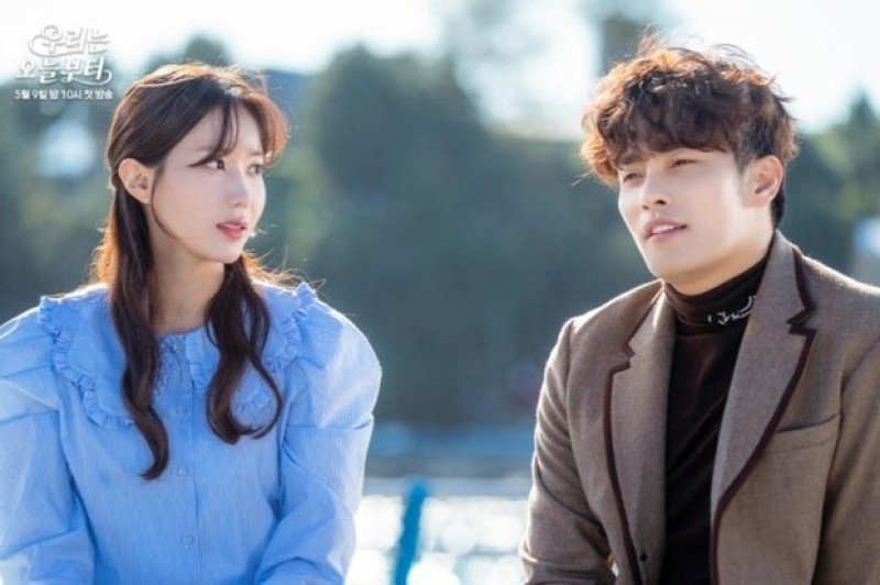 Xem Phim Cô Nàng Trong Trắng Oh Woo Ri, Woori The Virgin 2022