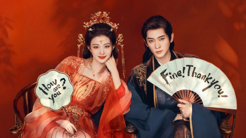 Xem Phim Còn Ra Thể Thống Gì Nữa, How Dare You!? 2026