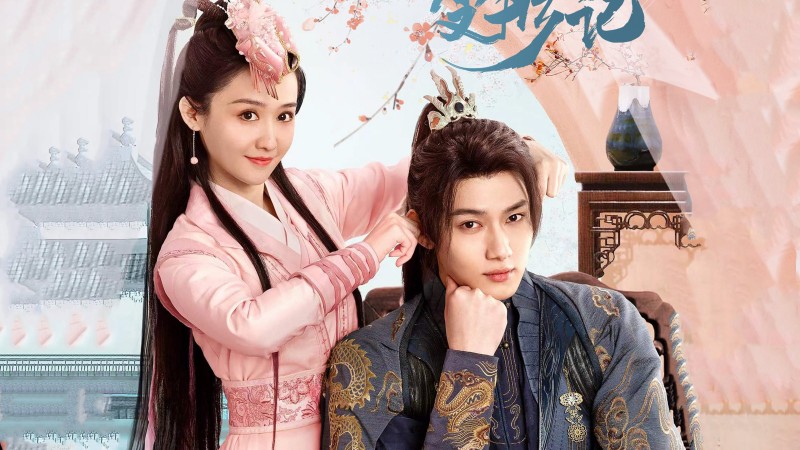 Xem Phim Công Chúa Biến Hình Ký, Princess Deformation Meter 2024