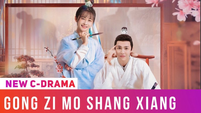 Xem Phim Công Tử Mặc Thượng Hương, Brushes Of Destiny 2023