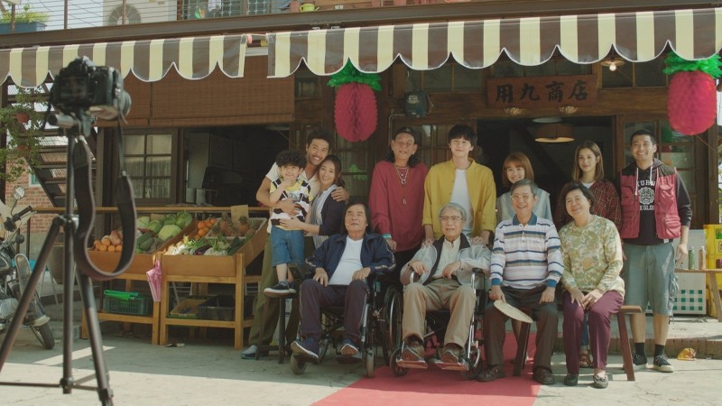 Xem Phim Cửa Hàng Tạp Hóa, Yong-Jiu Grocery Store 2019