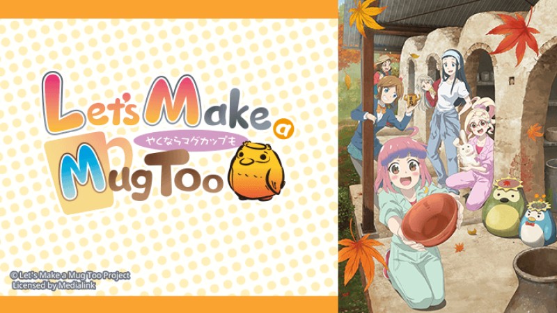 Xem Phim Cùng Làm Gốm Nào - Phần 2, Yakunara Mug Cup mo S2, Let's Make a Mug Too S2 2021