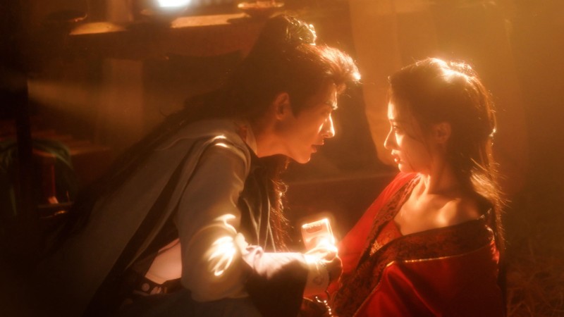 Xem Phim Cung Tường Yếm, To Love or To Defy 2025