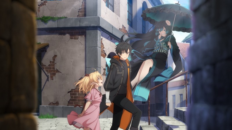 Xem Phim Cuộc Sống Mới Trong Bóng Tối Của Trị Liệu Sư Tài Ba, The Brilliant Healer's New Life in the Shadows 2025