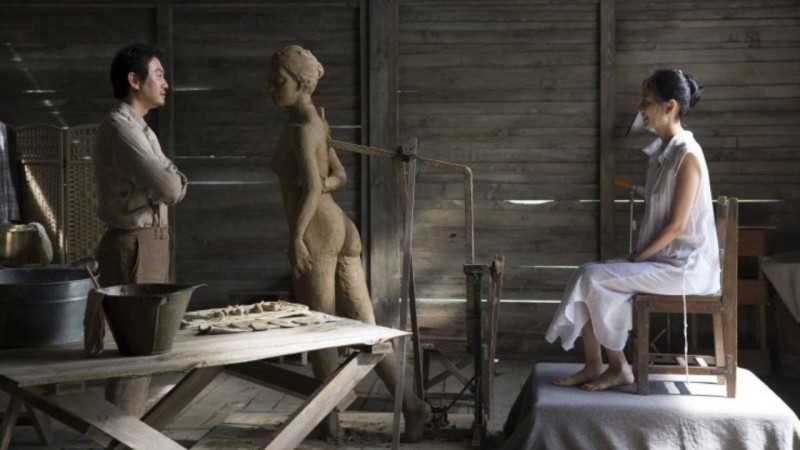 Xem Phim Cuối Xuân, Late Spring 2014