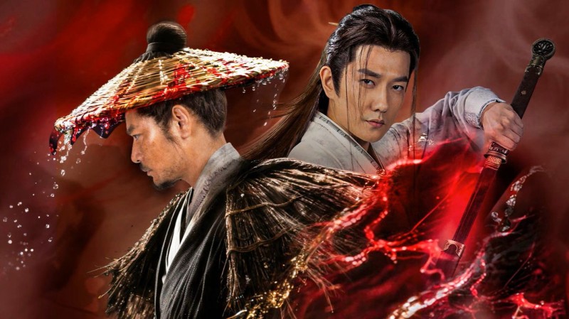 Xem Phim Cửu Long Mang Đao Khử Bạch Mã, Bound By a Promise 2025