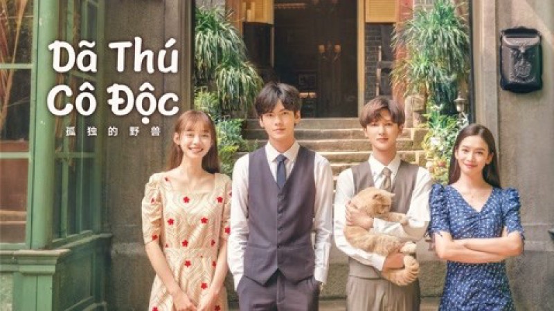 Xem Phim Dã Thú Cô Độc, The Silence of the Monster 2022