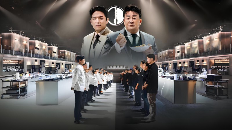 Xem Phim Đại chiến tầng lớp ẩm thực (Phần 2), Culinary Class Wars (Season 2) 2025