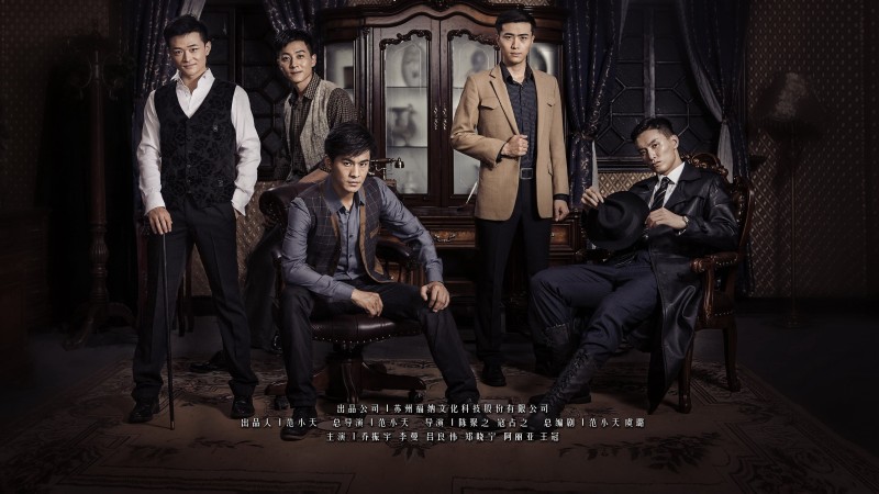 Xem Phim Đại Thế Giới, War and Peace 2016 Xem Phim Đại Thế Giới, War and Peace 2016