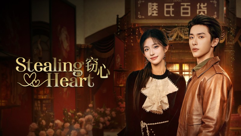 Xem Phim Đánh Cắp Trái Tim, Stealing Heart 2025