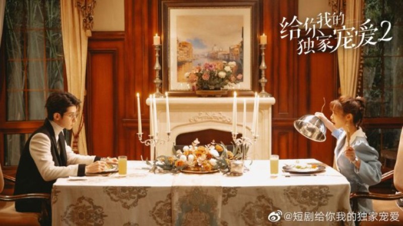 Xem Phim Dành Cho Em Sự Yêu Chiều Độc Nhất 2, Here Is My Exclusive Indulge S2 2021