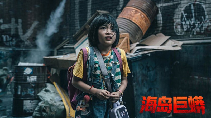 Xem Phim Đảo Rắn Khổng Lồ, Island Python 2025 Xem Phim Đảo Rắn Khổng Lồ, Island Python 2025