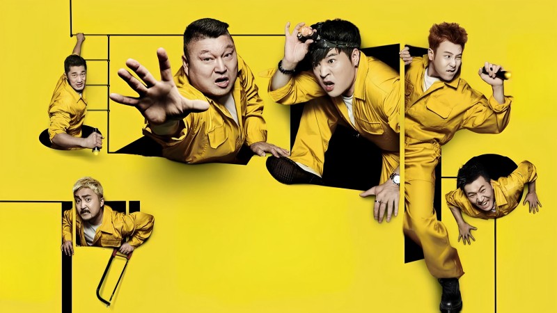 Xem Phim Đào Thoát (Phần 5), The Great Escape (Season 5) 2025