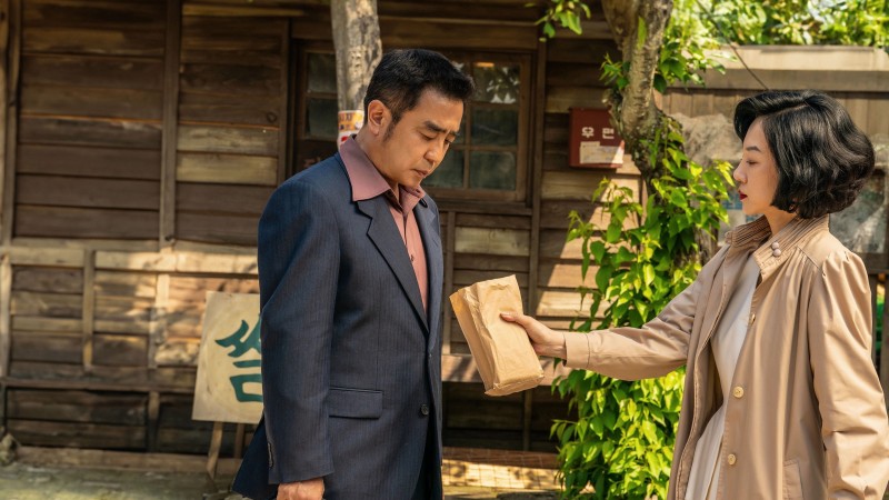 Xem Phim Đáy Xã Hội, Low Life 2025 Xem Phim Đáy Xã Hội, Low Life 2025