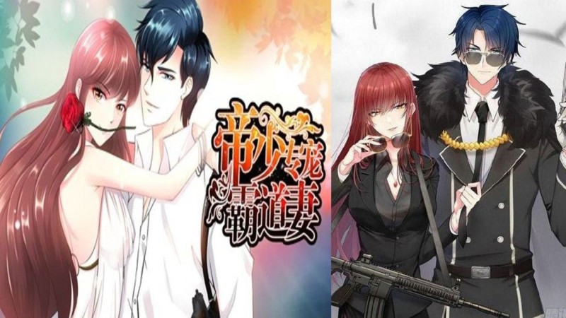 Xem Phim Đế Thiếu Chuyên Sủng Bá Đạo Thê, Hegemonic Wife 2020