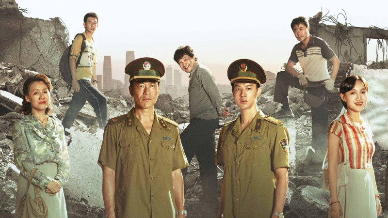 Xem Phim Dead End, Dead End 2025