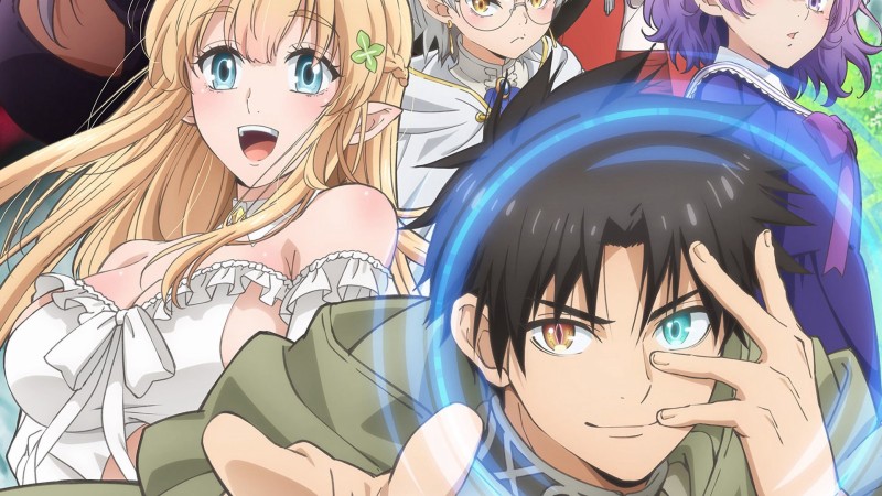 Xem Phim Đen Đủi Khi Có Nghề [Giám Định Sĩ] Nhưng Tôi Lại Là Người Mạnh Nhất, Even Given the Worthless 