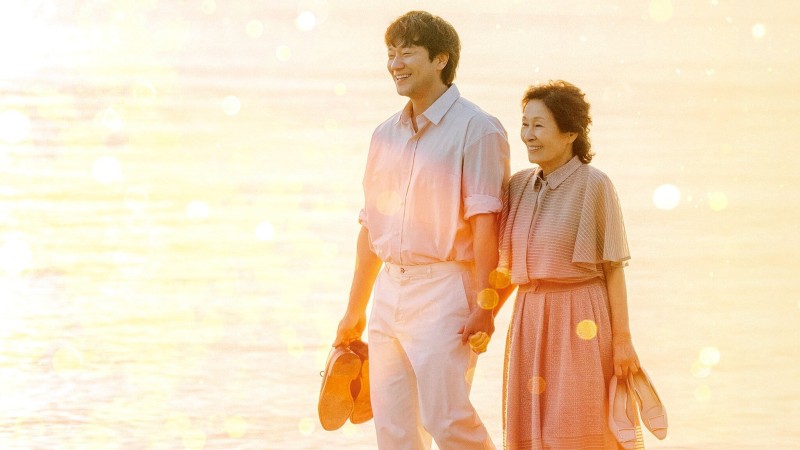 Xem Phim Đẹp Hơn Thiên Đường, Heavenly Ever After 2025 Xem Phim Đẹp Hơn Thiên Đường, Heavenly Ever After 2025