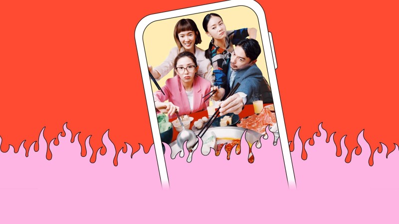 Xem Phim Địa Ngục Của Hà Bách Nhuế, The Accidental Influencer 2024