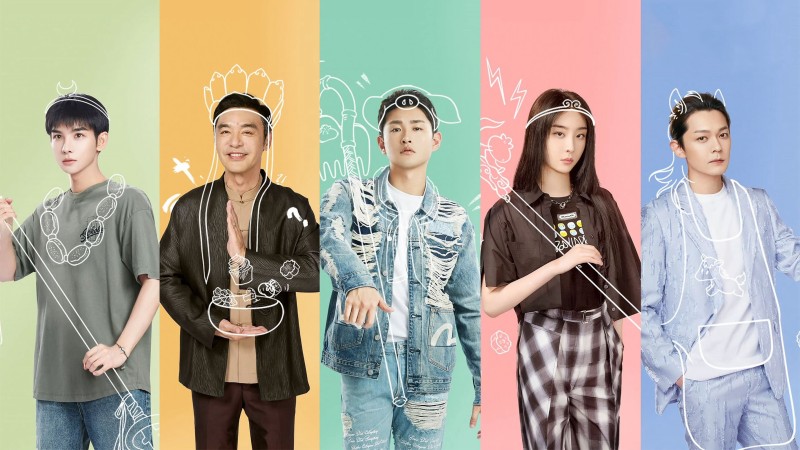 Xem Phim Điểm Tâm Chi Lộ, The Baking Challenge 2023