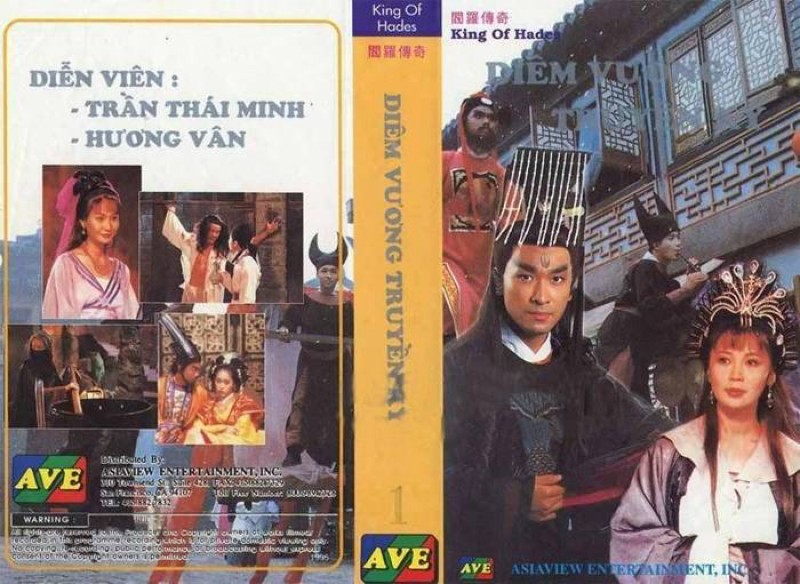 Xem Phim Diêm Vương Truyền Kỳ, The King Of Hades 1995