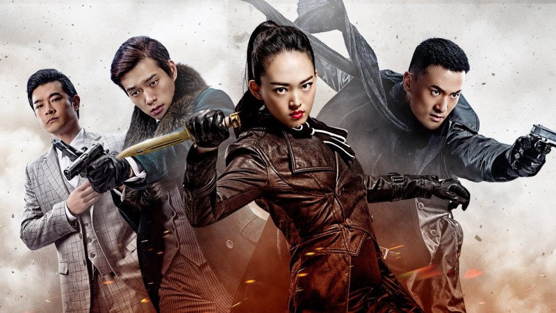 Xem Phim Điệp Ảnh, Butterfly Shadow 2023