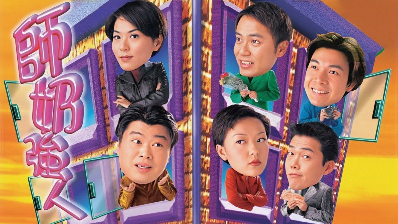 Xem Phim Định Mệnh, As Sure as Fate 1998