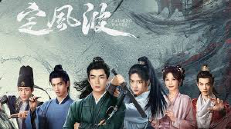 Xem Phim Định Phong Ba, The Wanted Detective 2025 Xem Phim Định Phong Ba, The Wanted Detective 2025