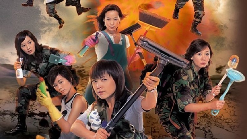 Xem Phim Đoàn Binh Nội Trợ, The Family Link 2007