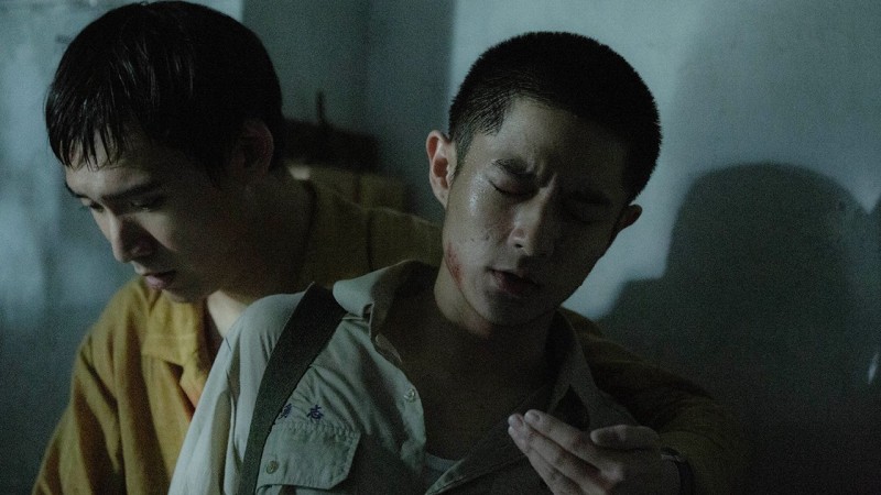 Xem Phim Dòng chảy ngầm, Undercurrent 2020