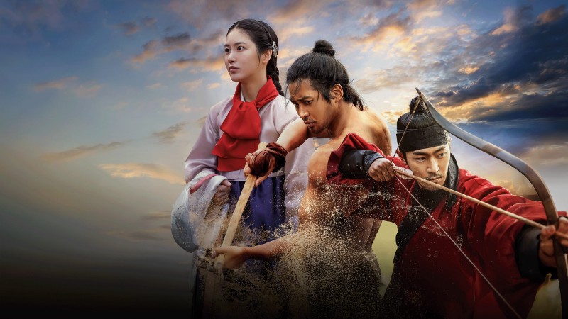 Xem Phim Dòng Nước Đục, The Murky Stream 2025