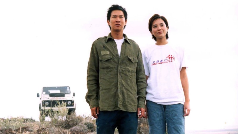 Xem Phim Đột Phá Cuối Cùng, The Last Breakthrough 2004