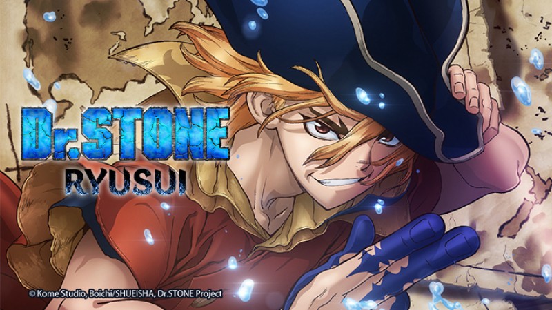 Xem Phim Dr. Stone: Ryuusui, Dr. Stone: Stone Wars 2022