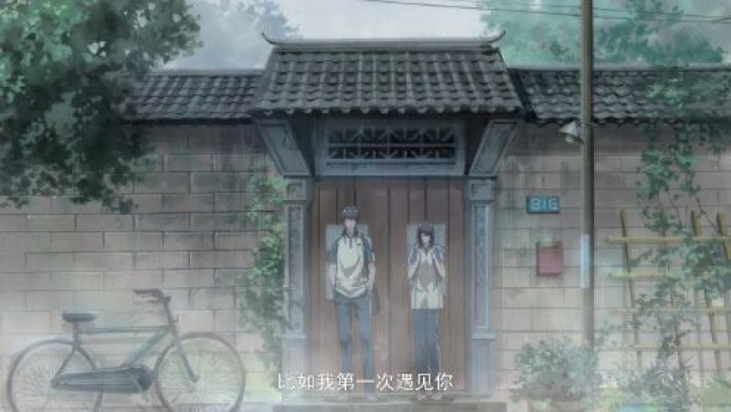 Xem Phim Đưa Ông Xã Quốc Dân Về Nhà (Phần 3), National Husband Bring Home (Season 3) 2019