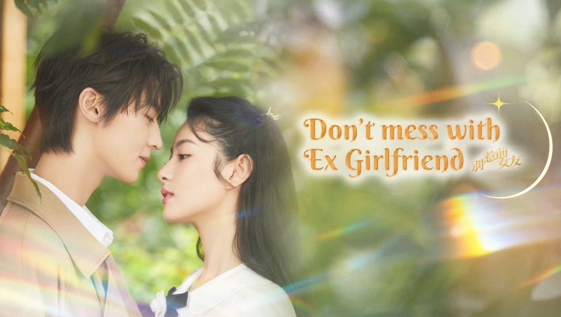 Xem Phim Đừng Chọc Bạn Gái Cũ, Don't Mess With EX-Girlfriend 2022 Xem Phim Đừng Chọc Bạn Gái Cũ, Don't Mess With EX-Girlfriend 2022