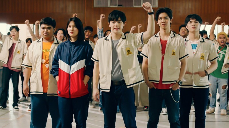 Xem Phim Đừng động vào băng đảng của tôi!!, Don't Touch My Gang 2023