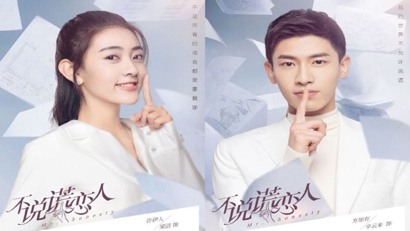 Xem Phim Đừng Nói Dối Anh, Mr. Honesty 2020 Xem Phim Đừng Nói Dối Anh, Mr. Honesty 2020