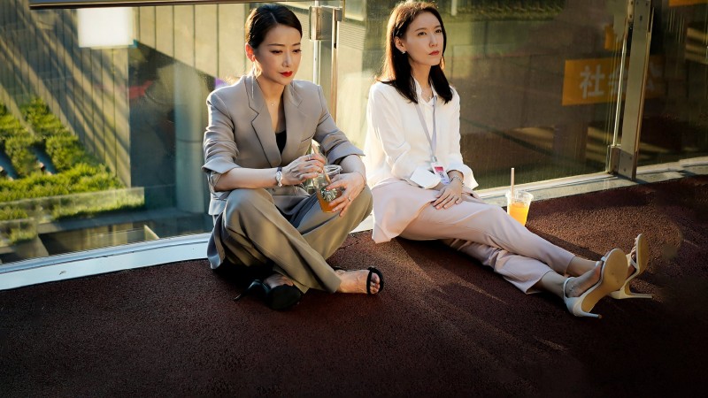 Xem Phim Dưới Ánh Mặt Trời, Modern City 2021