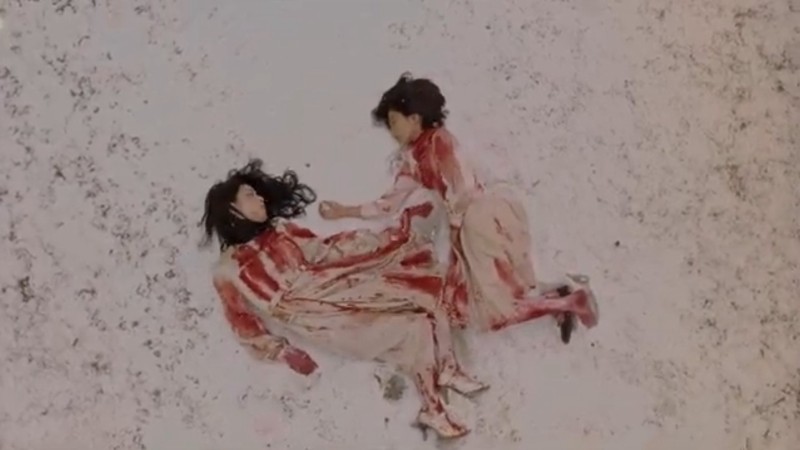 Xem Phim Epitaph, Epitaph 2007