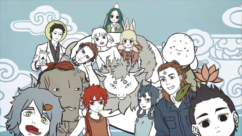 Xem Phim Fei Ren Zai 3rd Season, Fei Ren Zai 3rd Season 2025