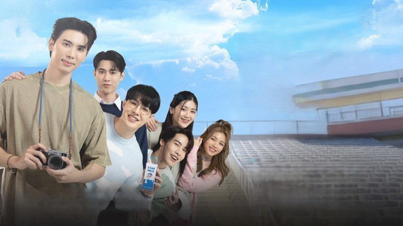 Xem Phim Flirt Milk: Yêu Vị Sữa Tươi, Flirt Milk 2025