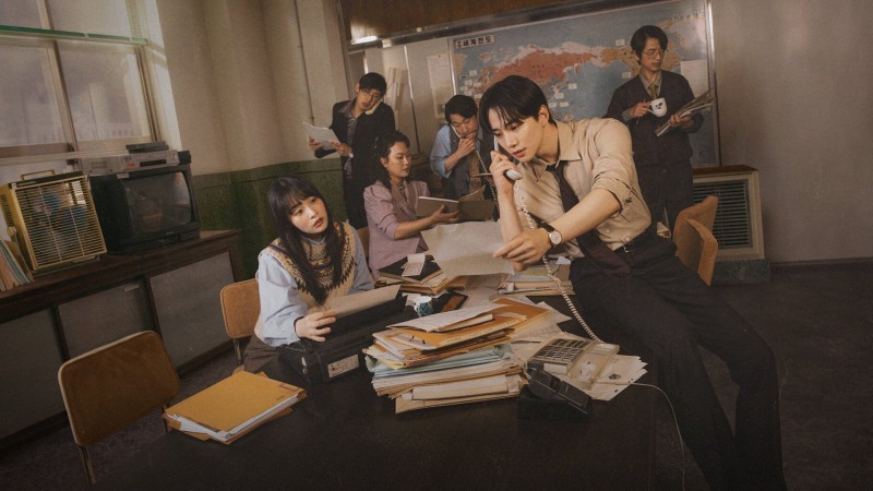 Xem Phim Gia Đình Bão Tố, Typhoon Family 2025