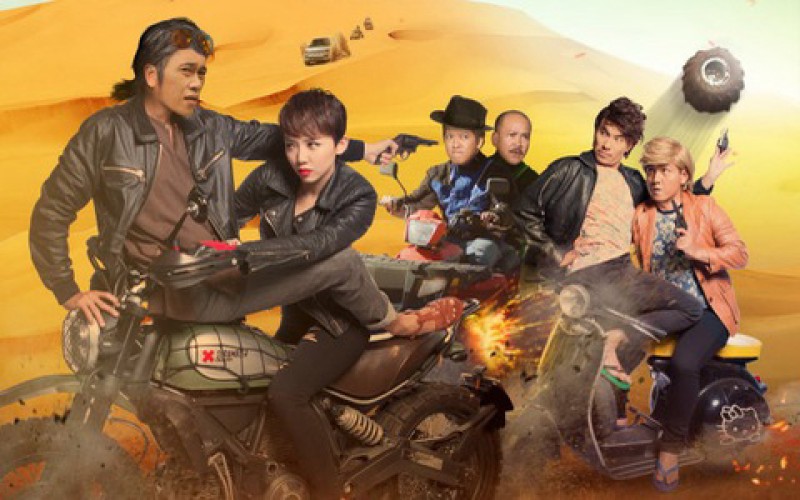 Xem Phim Già gân, mỹ nhân và găng tơ, Masculine Old Man, Beauty and Gangsters 2015