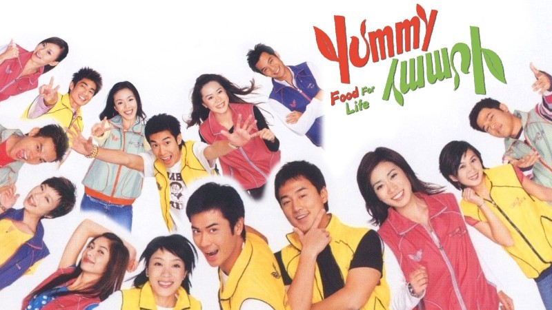 Xem Phim Gia vị cuộc sống, Food For Life 2005