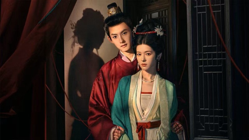 Xem Phim Giấc Mộng Ban Sơ, A Dream Like the True Love 2025