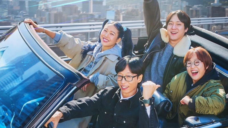 Xem Phim Giác Quan Thứ Sáu: Vòng Quanh Thành Phố, Sixth Sense: City Tour 2025