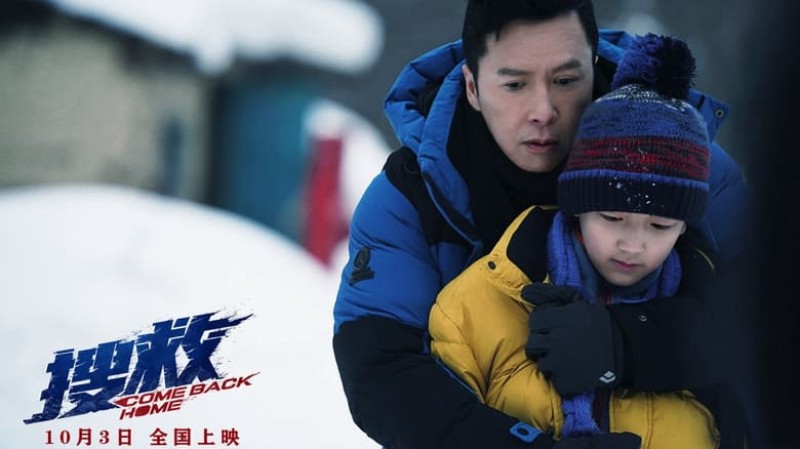 Xem Phim Giải cứu, Come Back Home 2022 Xem Phim Giải cứu, Come Back Home 2022