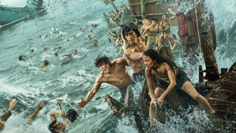 Xem Phim Giải Cứu Đông Cực Đảo, Dongji Rescue 2025