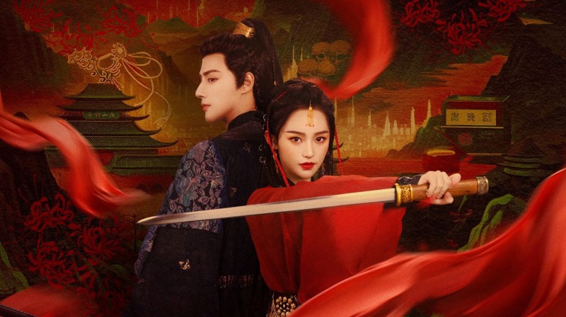 Xem Phim Giang Hồ Tuyệt Sắc Lục, The Stunning Record of Jianghu / Miraculous Detective in Jianghu 2023 Xem Phim Giang Hồ Tuyệt Sắc Lục, The Stunning Record of Jianghu / Miraculous Detective in Jianghu 2023